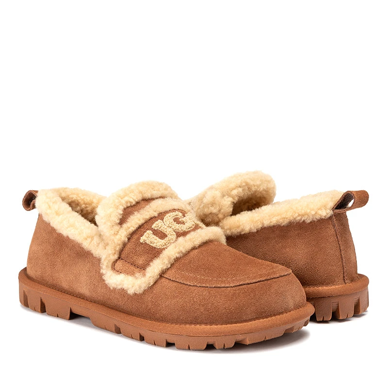 UGG Premium Chloe Fluffy Slippers 4 UGG Premium Chloe Fluffy Slippers - Image 4